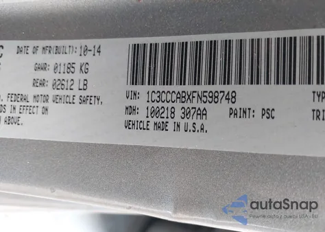 2015 Chrysler 200 Limited из США, поврежденный, VIN 1C3CCCABXFN598748